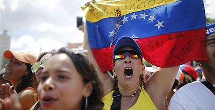 Βενεζουέλα: Συνελήφθη Αμερικανός δημοσιογράφος