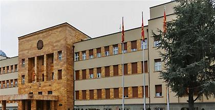Πώς μετονομάζονται Βουλή, υπουργικό και στρατός στη Βόρεια Μακεδονία