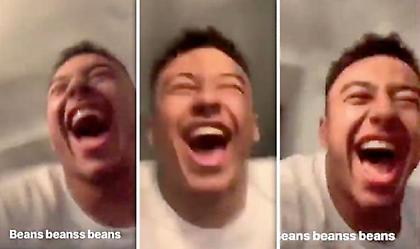 Τα ανεπανάληπτα ουρλιαχτά των Μαρσιάλ, Λίνγκαρντ, Μάτιτς βλέποντας το 3-1 στα σπίτια τους (vids)