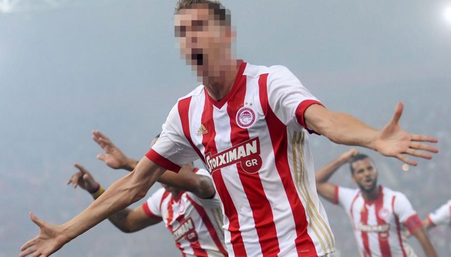 «Μπαμ» με ηγέτη στον Ολυμπιακό