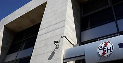 Συνήγορος Καταναλωτή: Παράνομη η χρέωση της ΔΕΗ για έντυπο λογαριασμό