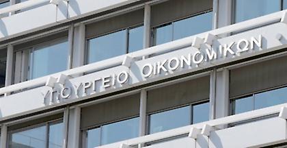 ΕΛΣΤΑΤ: Στο 1,9% η ανάπτυξη το 2018. 2,1% είχε εκτιμήσει η κυβέρνηση