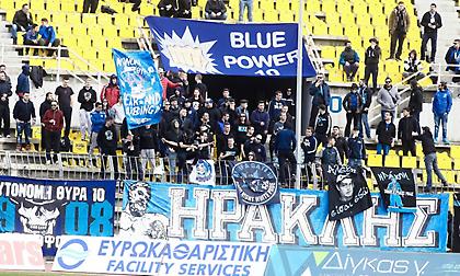 Οπαδοί Ηρακλή σε παίκτες: «Την Κυριακή μαζί με τον βασιλιά καρνάβαλο τελειώνετε κι εσείς»