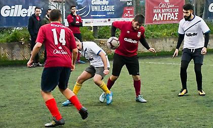 Φουλάρει για την Β' φάση!