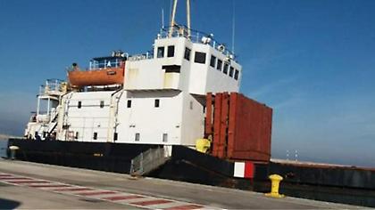 Υπόθεση «Ανδρομέδα»: Όλοι αθώοι για το πλοίο - βόμβα που «πιάστηκε» στην Κρήτη