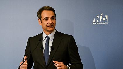 Μητσοτάκης από Βοστώνη: Κακή η Συμφωνία των Πρεσπών - Διατηρούμε το δικαίωμα «veto»