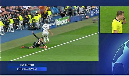 Γιατί μέτρησε το 0-3 του Άγιαξ; Η UEFA απαντά