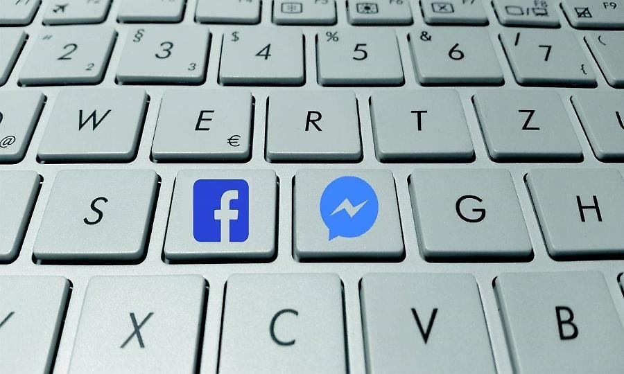 Facebook: Kενό ασφαλείας αποκαλύπτει με ποιους μιλάτε στο Μessenger