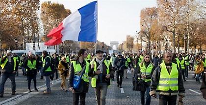 Γαλλία: Νέες συγκεντρώσεις των «κίτρινων γιλέκων»