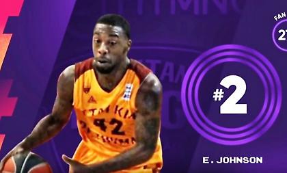 Shaqtin’ A Fool: Γεμάτο ΛεΜπρόν και… Ρέθυμνο! (video)