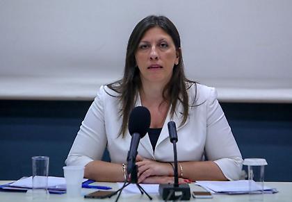 Η Ζωή Κωνσταντοπούλου απασφάλισε: Απίθανη ατάκα για τον Αλέξη Τσίπρα