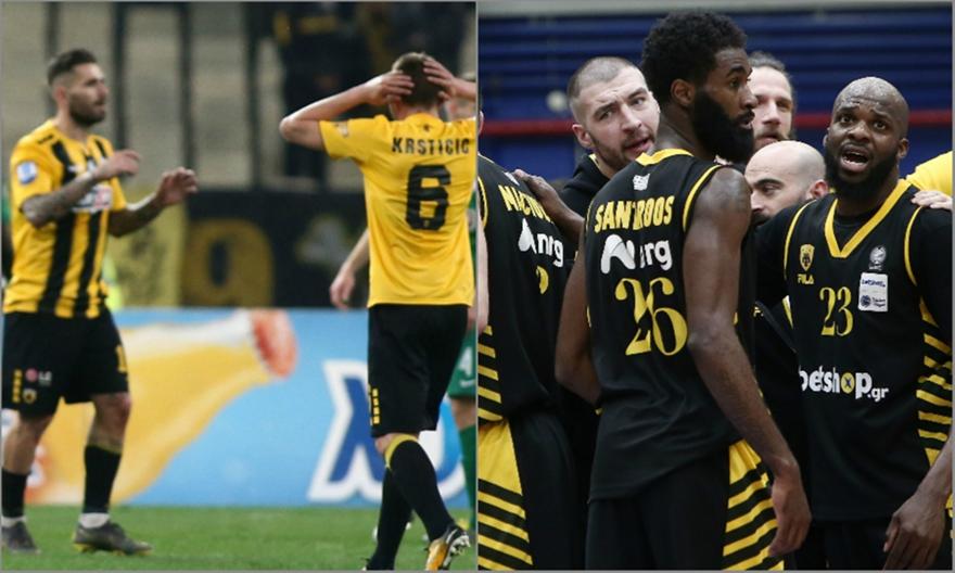 Ο Κώστας Κετσετζόγλου για την κακή πορεία της ποδοσφαιρικής ΑΕΚ και την αντίθετη της μπασκετικής