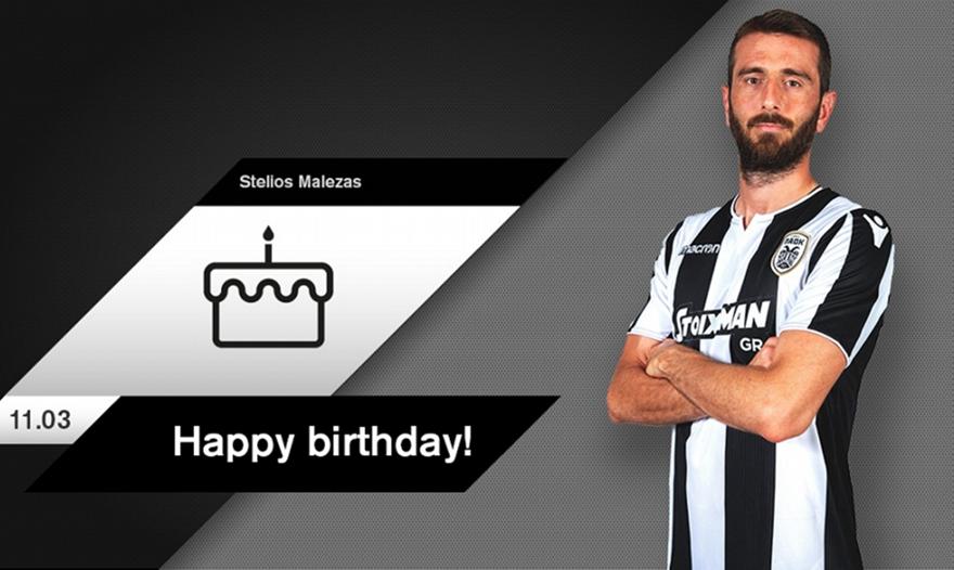 ΠΑΟΚ: «Χρόνια πολλά αρχηγέ»!