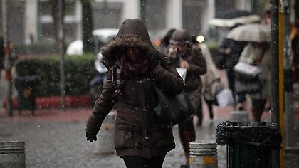 Εκτακτο δελτίο ΕΜΥ: Πέφτει η θερμοκρασία 12 βαθμούς κελσίου