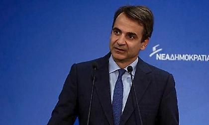 Μητσοτάκης: «Θα καταργήσουμε το άρθρο 12 του νόμου Κατρούγκαλου»