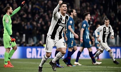 Τα ‘φερε όλα τούμπα ο Ρονάλντο: Έκανε χατ-τρικ και στέλνει τη Γιουβέντους στους «8»! (video)