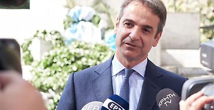 Στη Λέσβο ο Μητσοτάκης - Θα επισκεφθεί και το ΚΥΤ Μόριας