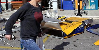 Θρακομακεδόνες: Ανατίναξαν μηχάνημα ΑΤΜ «δίπλα» σε Αστυνομικό Τμήμα