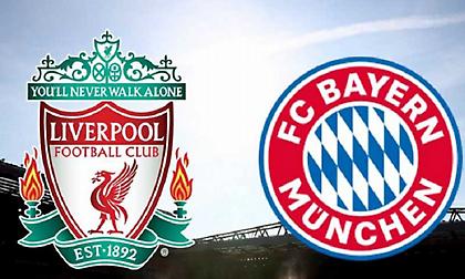 Champions League: Ώρα να δούμε γκολ