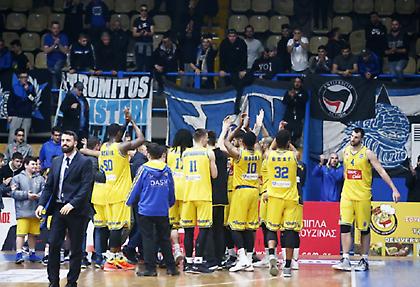 Κάλεσμα Περιστερίου στους φιλάθλους της ομάδας