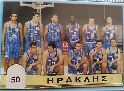 Ο Ηρακλής που δεν έχανε, αλλά δεν πήρε ό,τι άξιζε