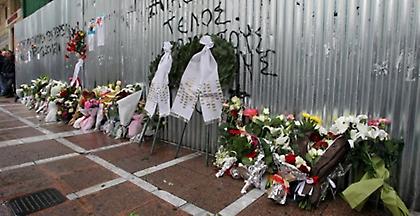 ΝΔ: Κυρίτση τα θύματα της Marfin πέθαναν από βραχυκύκλωμα;