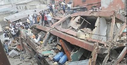 Νιγηρία: Κατέρρευσε σχολείο στο Λάγος - Φόβοι για πολλά νεκρά παιδιά (vid)