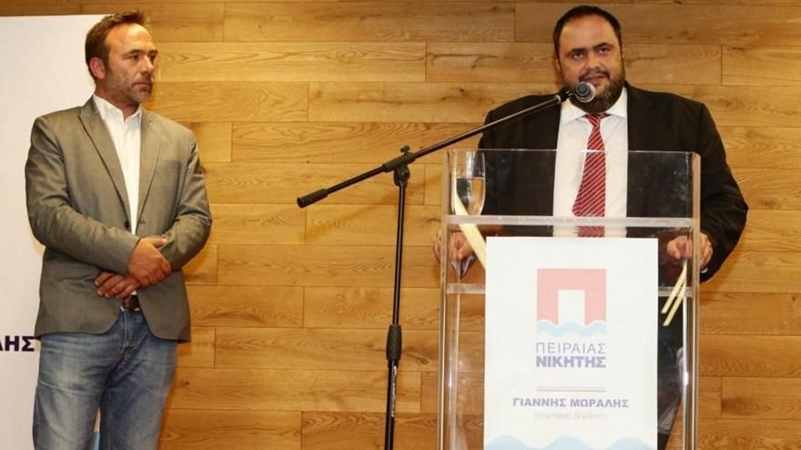 Παραιτήθηκε από τον «Πειραιά Νικητή» ο Πέτρος Κόκκαλης!