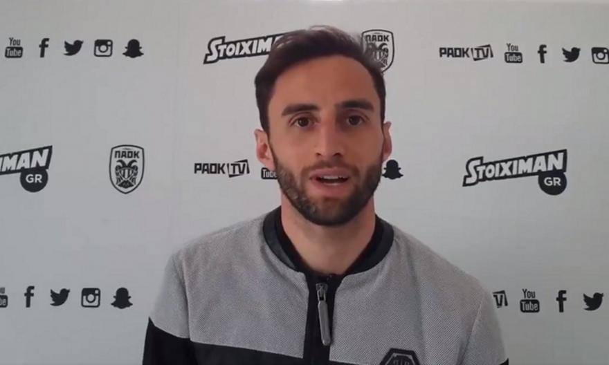 Μαουρίσιο: «Ένα μεγάλο ευχαριστώ σε όλους, νιώθω καλά» (video)