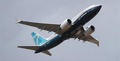 Boeing 737 Max 8: Τουλάχιστον 5 πρόσφατες αναφορές προβλημάτων από πιλότους