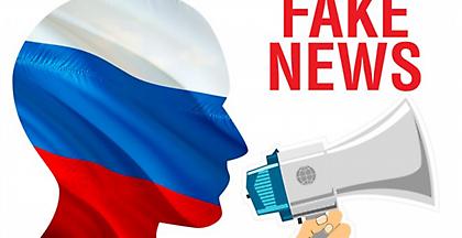 Ρωσία: Πρόστιμα για fake news και δημοσιεύματα που προσβάλλουν το κράτος