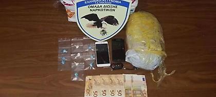 Τρίκαλα: Επιχείρησαν να στείλουν με... courier στη Μυτιλήνη κοκαΐνη και χασίς
