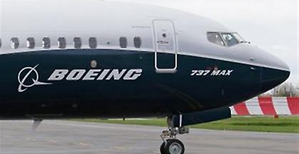 Καθηλώνει τα Boeing 737 Max 8 και η Βραζιλία