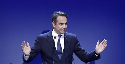 Μητσοτάκης: Το 2019 είναι κρίσιμη πολιτική χρονιά