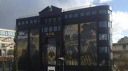 Καλύτερα για την ΑΕΚ να μην παίρνονται τώρα αποφάσεις στα μεταγραφικά