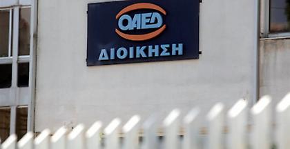 Στο 18,7% η ανεργία το δ' τρίμηνο του 2018, σύμφωνα με την ΕΛΣΤΑΤ