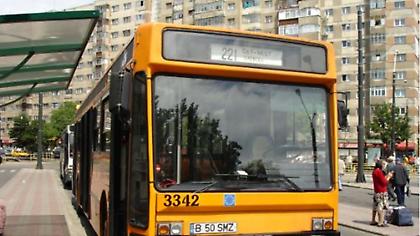 Ρουμανία: Με πρόστιμο κινδυνεύουν όσοι φορούν βρώμικα ρούχα στα μέσα μαζικής μεταφοράς