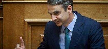 Μητσοτάκης σε Τσίπρα: Πώς θα λέγεται τώρα ο ΣΥΡΙΖΑ, ΣΥΠΡΟΣΥ;