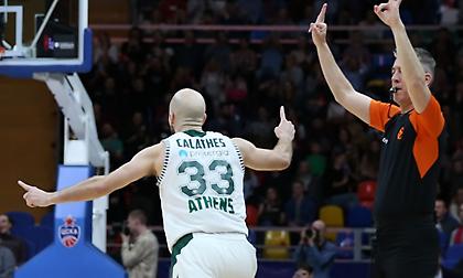 Η τρίποντη… καλαθάρα του Καλάθη που ξέρανε την ΤΣΣΚΑ! (video)