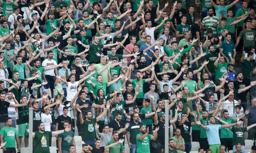 Παναθηναϊκός: «Όλοι στο γήπεδο για τη νίκη, χωρίς παραβατική συμπεριφορά»