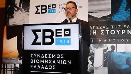 Ενστάσεις Στουρνάρα για την αύξηση του κατώτατου μισθού