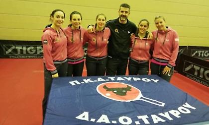 Νικητής σε δύο ντέρμπι και μεγάλο φαβορί για τον τίτλο στην Α1 πινγκ πονγκ γυναικών ο  Δ.Α.Ο. Ταύρου