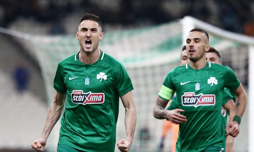 Νίκη για πολλούς λόγους θέλει ο Παναθηναϊκός