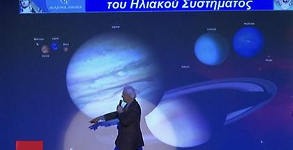 Ο Ακαδημαϊκός-ερευνητής της NASA Σταμάτης Κριμιζής στο Παλαιό Φάληρο (ΦΩΤΟ)