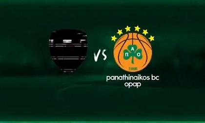 Παναθηναϊκός: «Error: Δεν βρέθηκε αντίπαλος - Ψάξε στην A2»