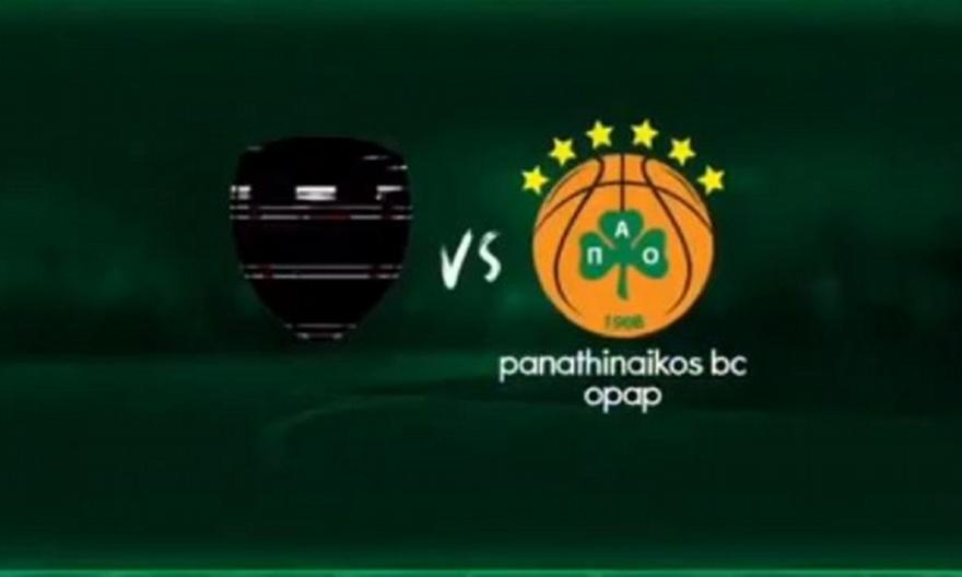 Παναθηναϊκός: «Error: Δεν βρέθηκε αντίπαλος - Ψάξε στην A2»