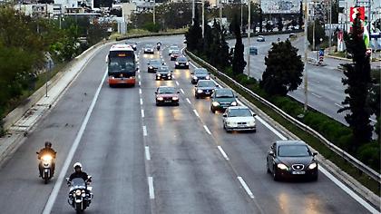 Αποκαταστάθηκε η κυκλοφορία στην Αθηνών - Λαμίας