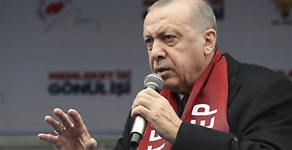 Νέα πρόκληση Ερντογάν: Σμύρνη εσύ που ρίχνεις τους γκιαούρηδες στη θάλασσα