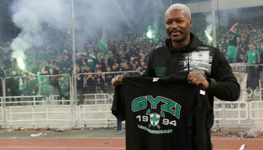 Έφυγε τρέχοντας ο Σισέ!