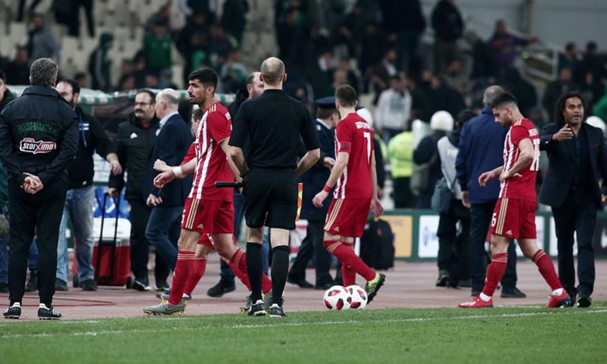 Ολυμπιακός: «Οκτώ λόγοι για διακοπή στο ντέρμπι»